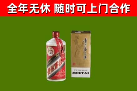 且末县烟酒回收铁盖茅台酒.jpg