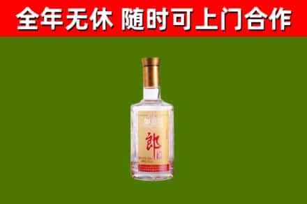 且末县烟酒回收光瓶郎酒.jpg