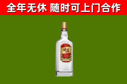 且末县回收尖庄酒
