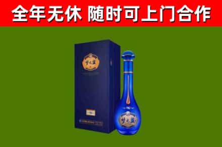 且末县回收梦之蓝M6